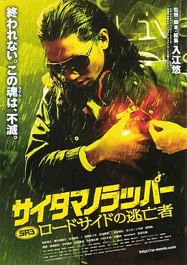 日韩制服丝袜在线观看